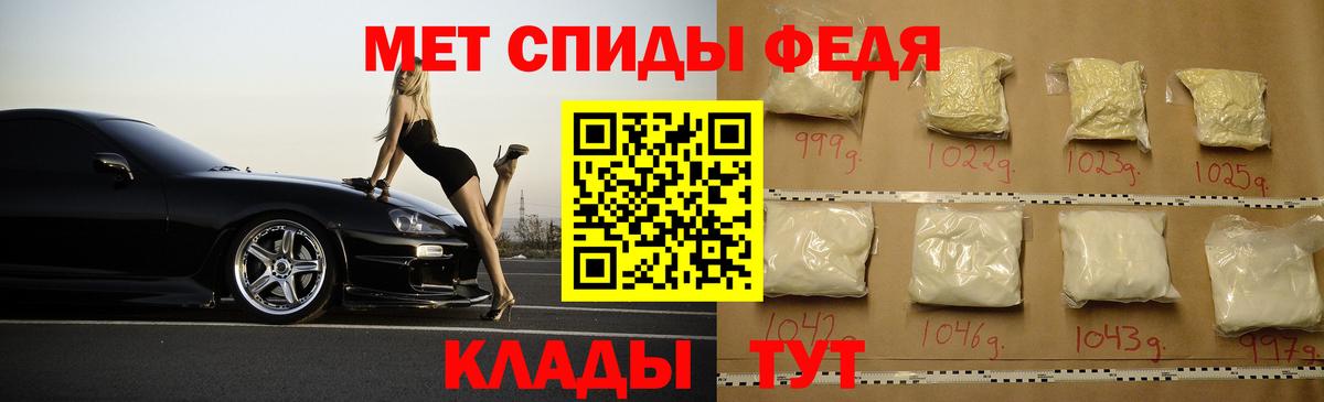 Амфетамин 98%  АМФЕТАМИН  Дмитров  Вход с VPN  hydra зеркало  АМФЕТАМИН 