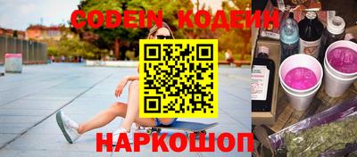 прущая мука Мариинск