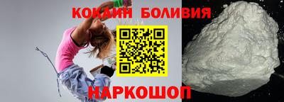прущая мука Мариинск