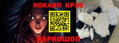 прущая мука Мариинск