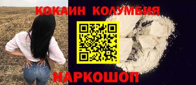 ешки Моздок