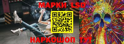 мяу мяу кристалл Малгобек