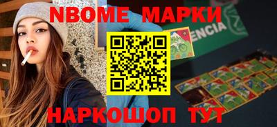 мяу мяу кристалл Малгобек