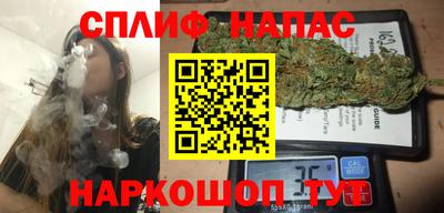 молекула духа Малоярославец