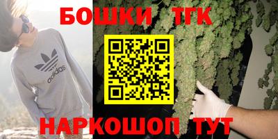 прущая мука Мариинск