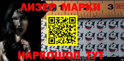 прущая мука Мариинск