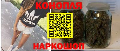 мяу мяу кристалл Малгобек
