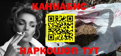 молекула духа Малоярославец