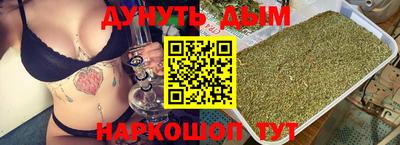 прущая мука Мариинск