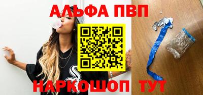 хмурый Можайск