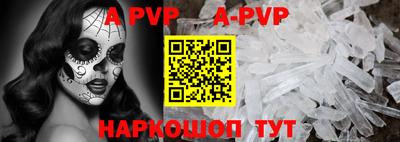 прущая мука Мариинск