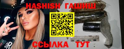 молекула духа Малоярославец