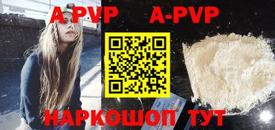 индика Можга