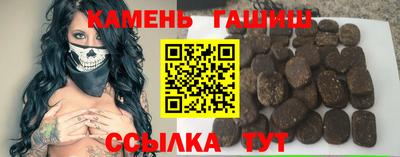 молекула духа Малоярославец