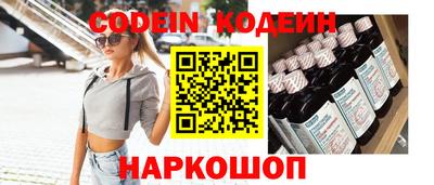 прущая мука Мариинск