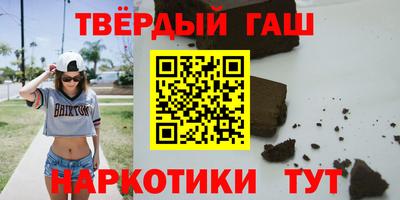 прущая мука Мариинск