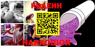 прущая мука Мариинск